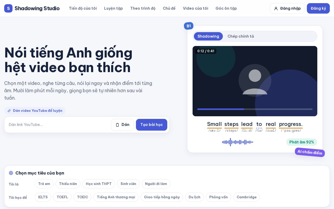 Preview of Shadowing Web
