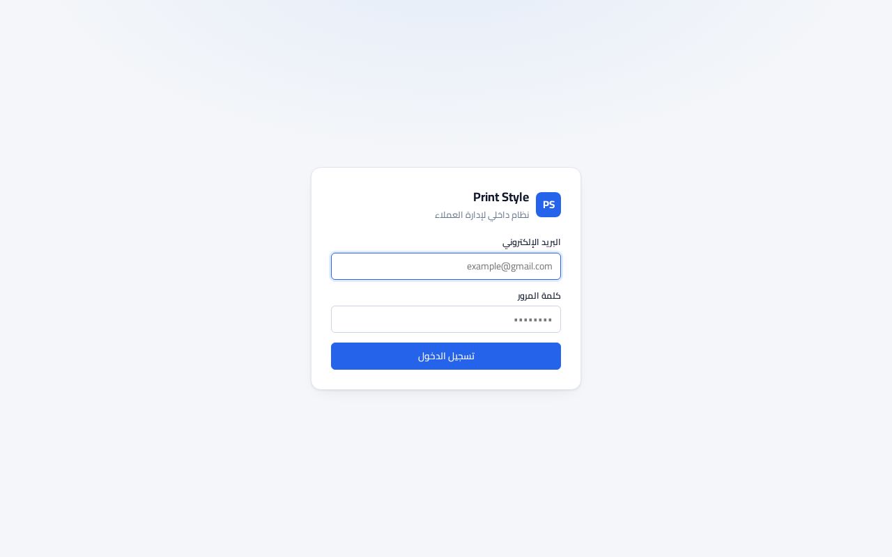 Preview of Dashboard