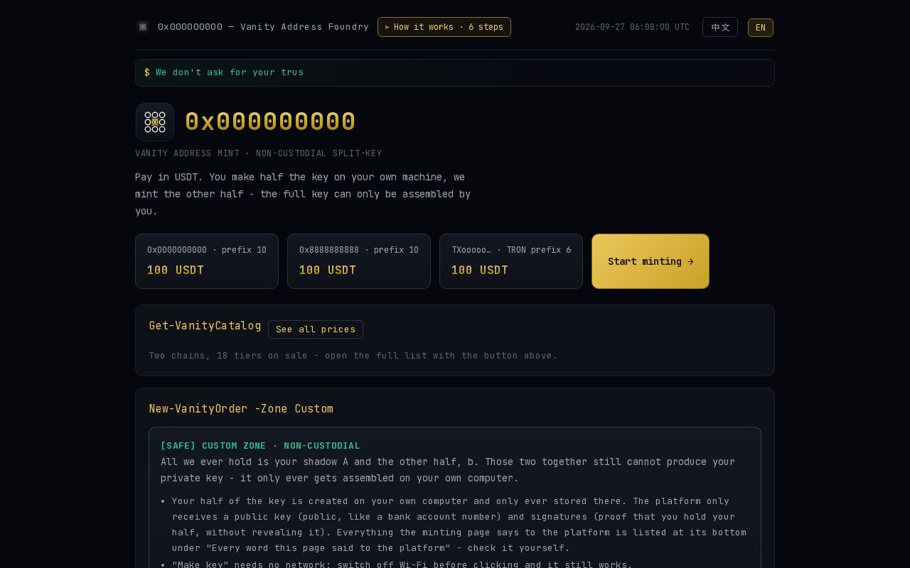 Preview of 0x000000000