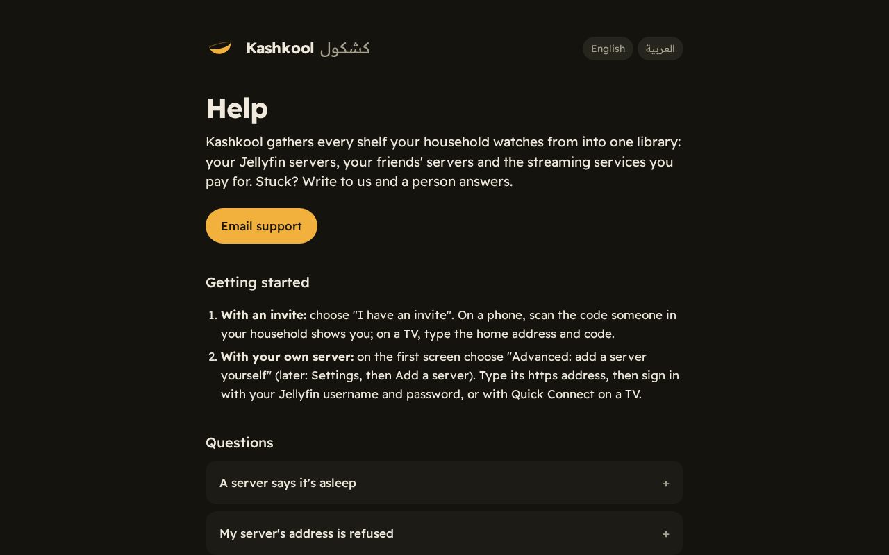 Preview of Kashkool App