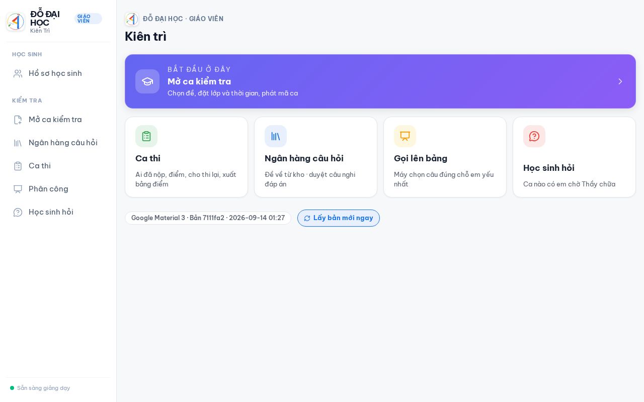 Preview of Omr App