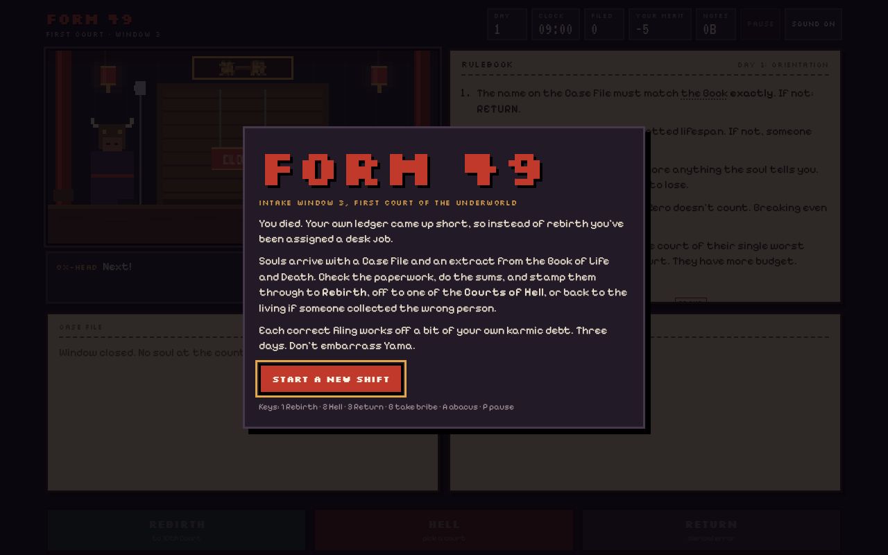 Preview of Form49
