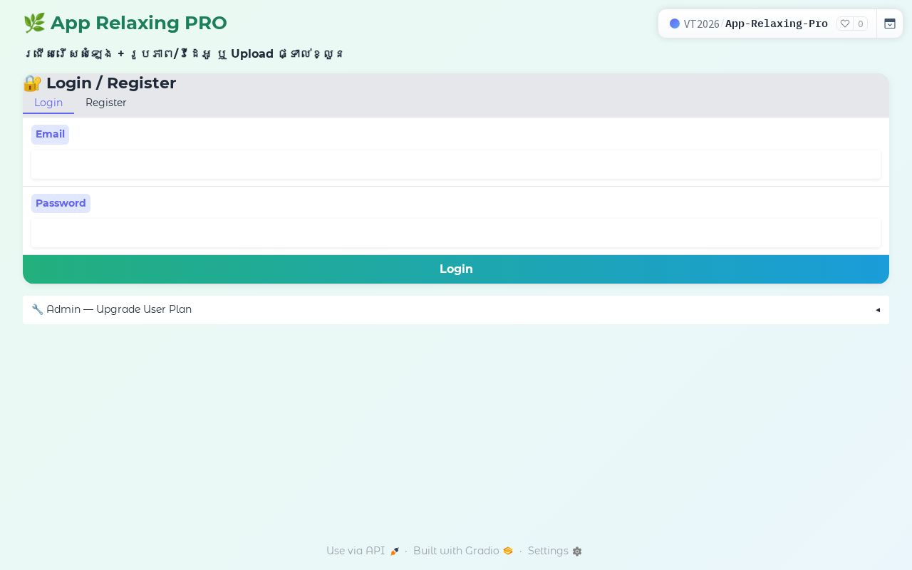 Preview of App Relaxing Pro
