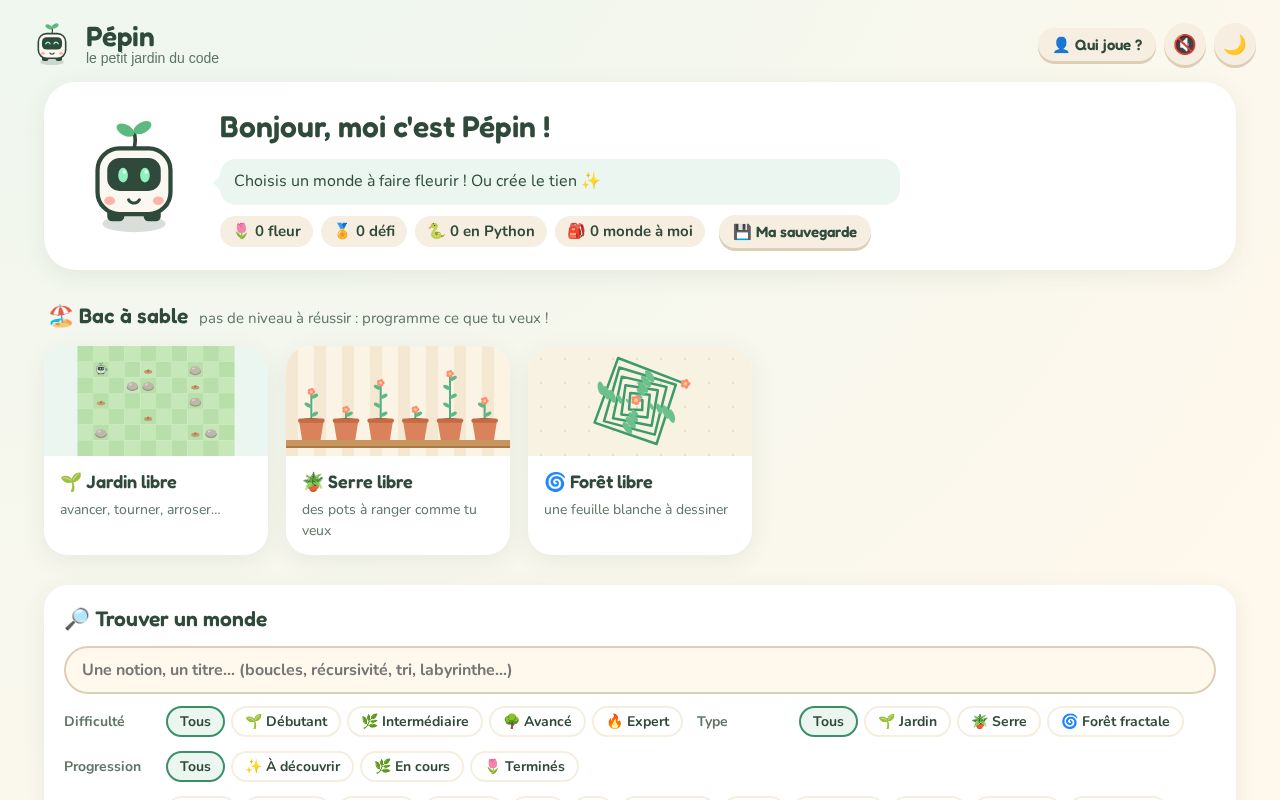 Preview of Pepin