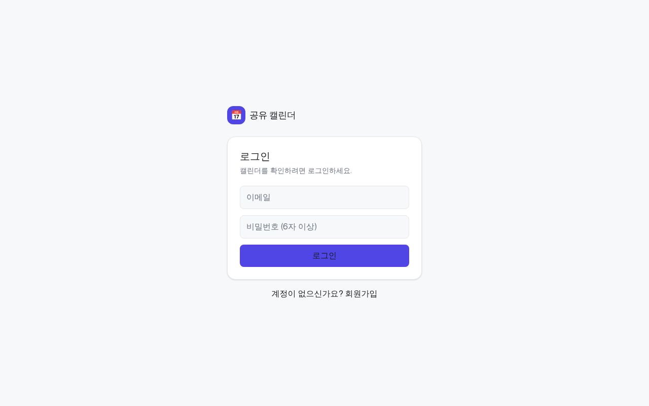 Preview of AI Service Development2