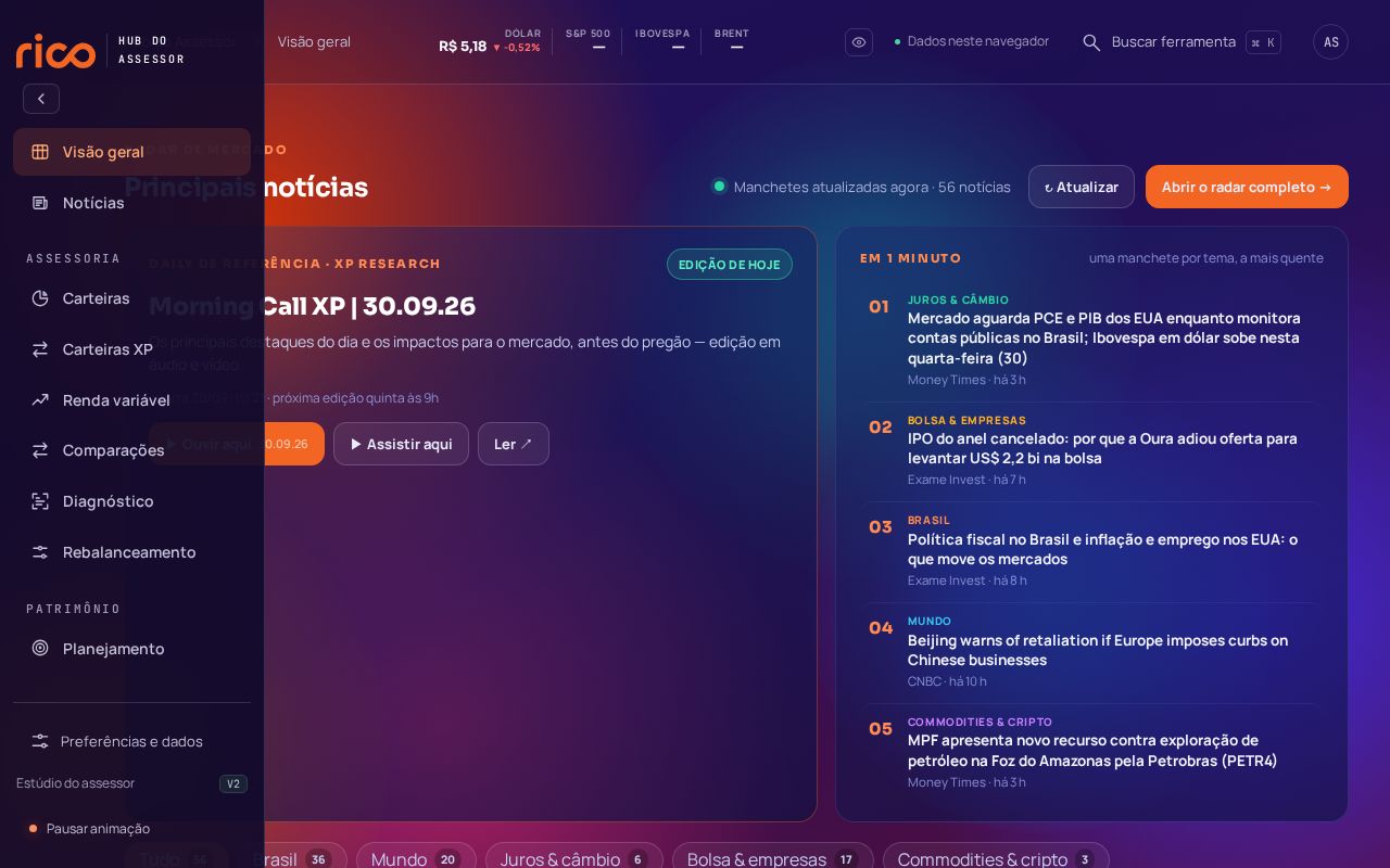 Preview of Hub Gustavo Amorim
