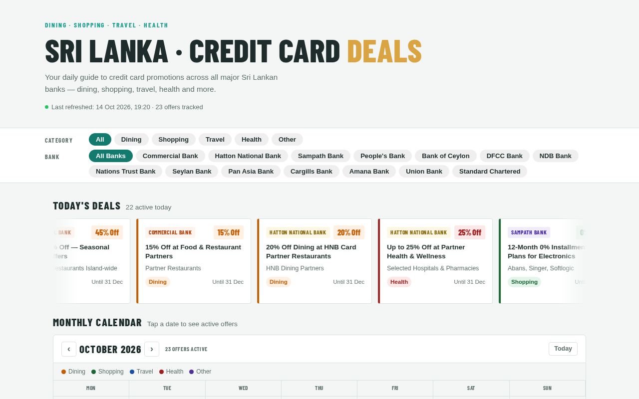 Preview of Cards Lka