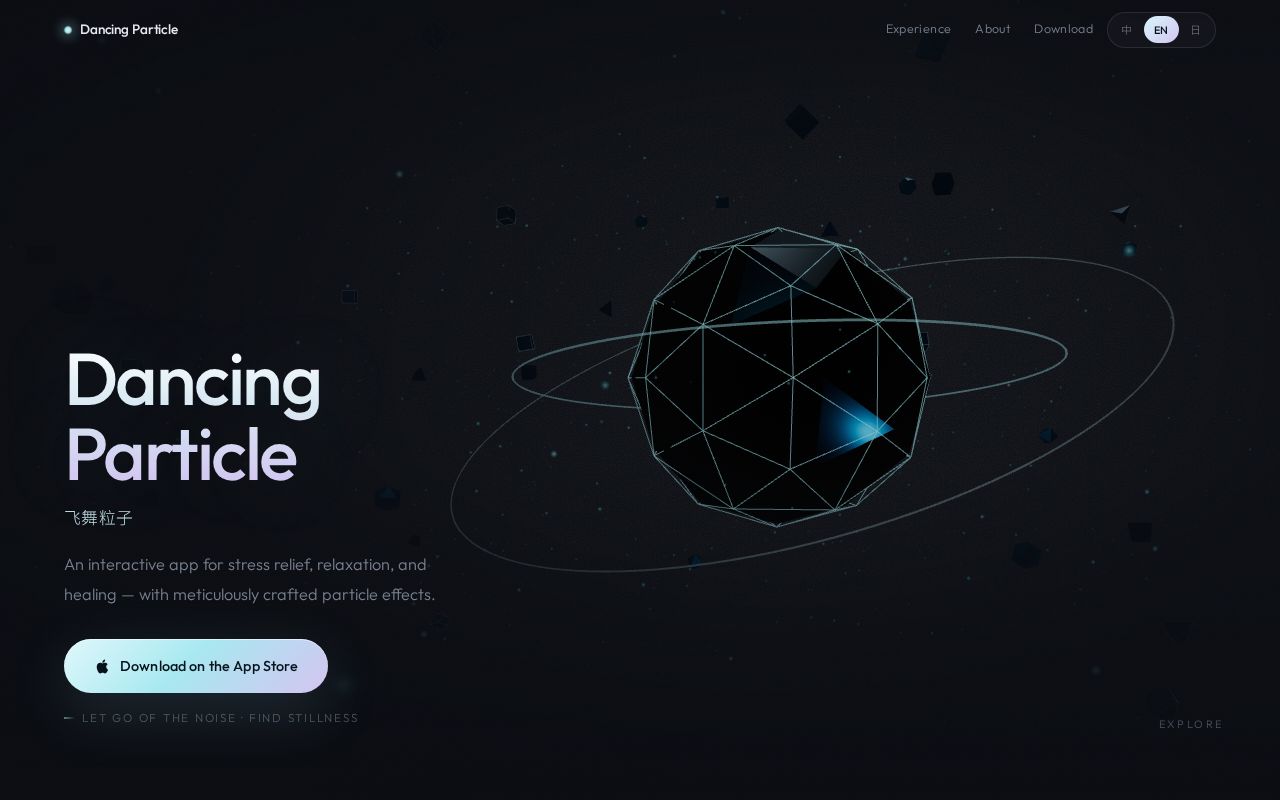 Preview of Dancing Particle