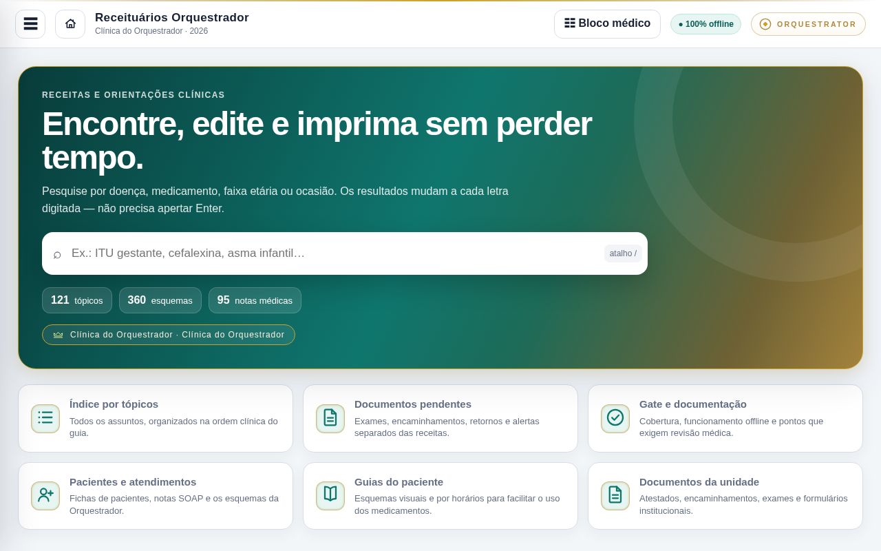 Preview of HUB preview fiel