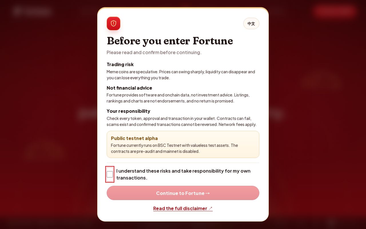 Preview of Fortune
