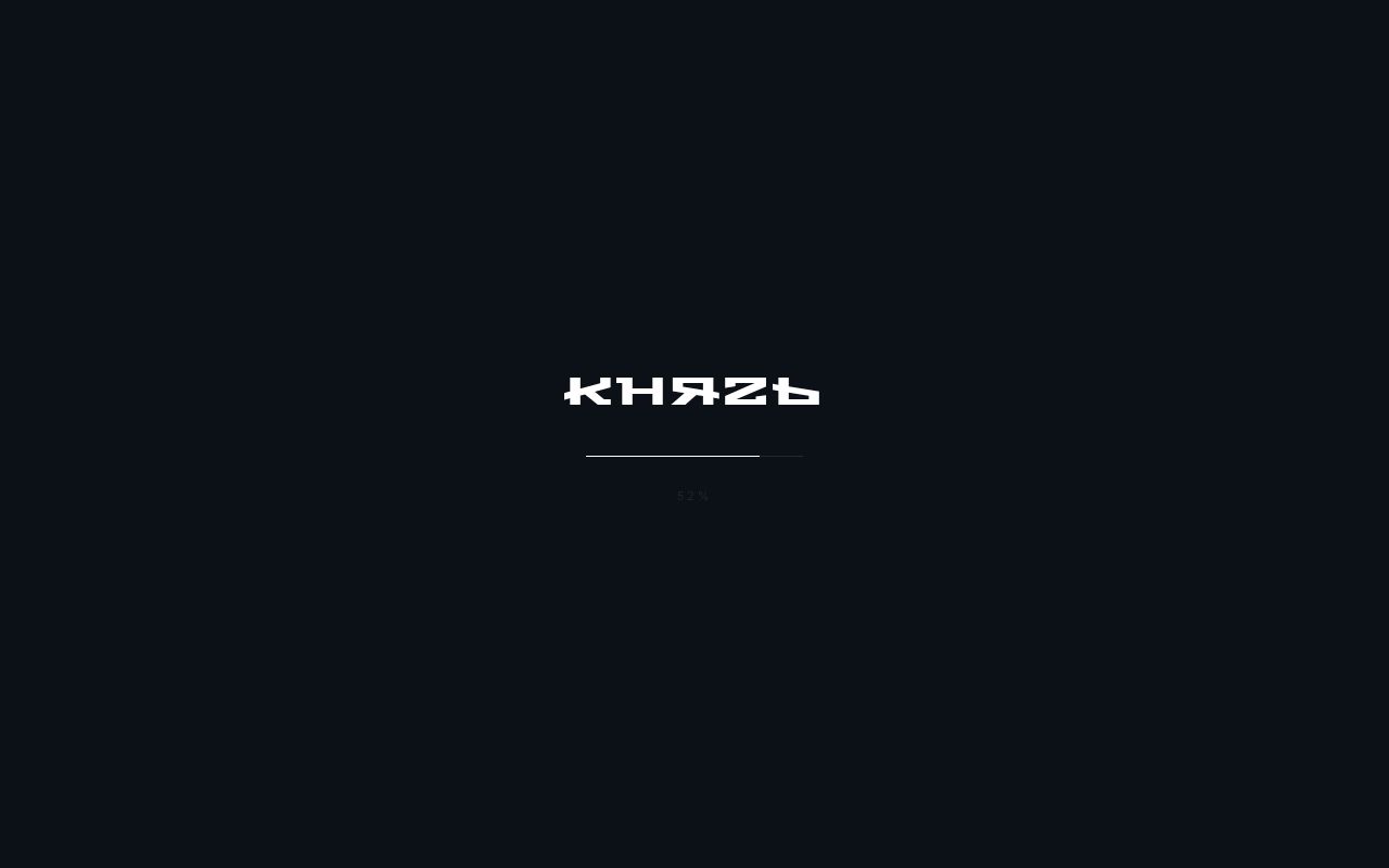 Preview of Knyaz Barbershop