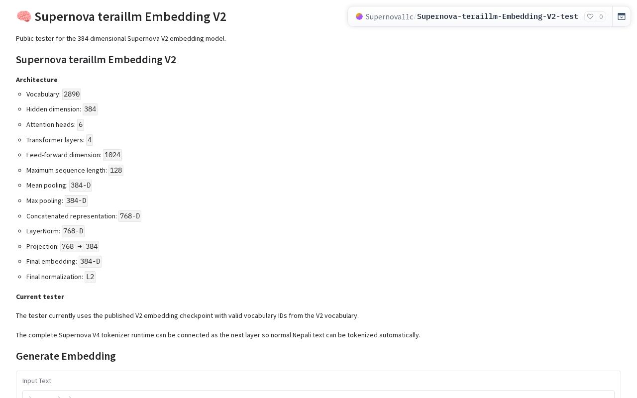 Preview of Supernova Teraillm Embedding V2 Test