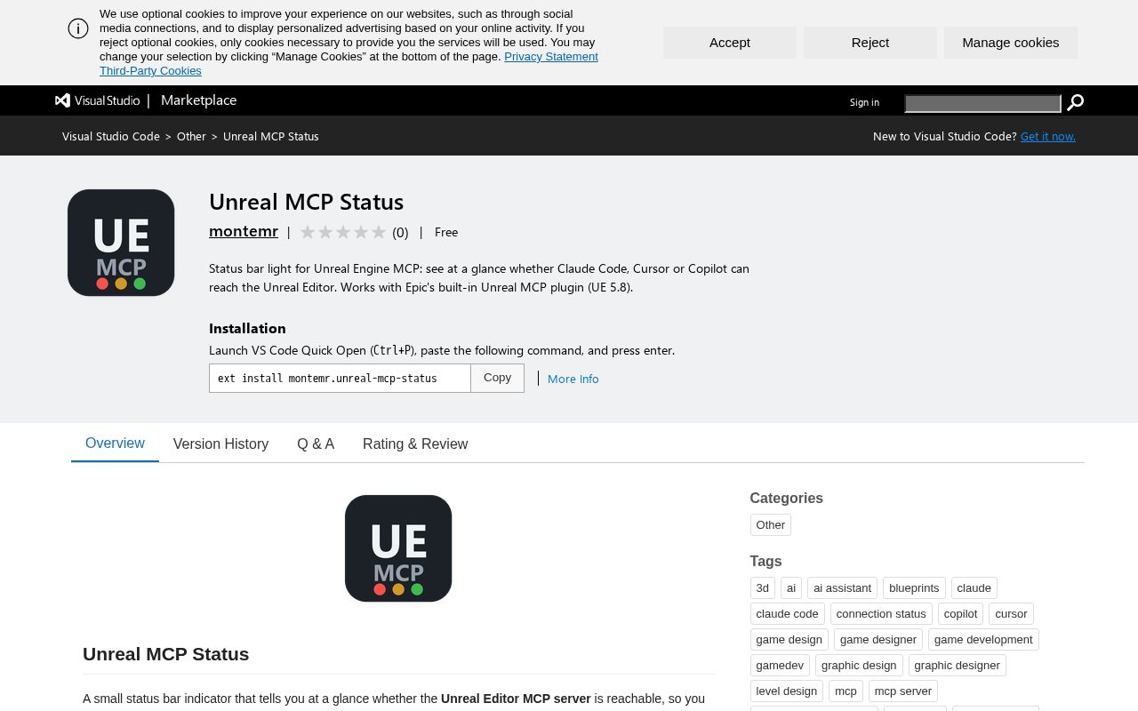 Preview of Unreal Mcp Status