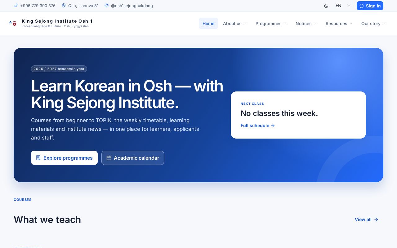Preview of Institute Sejong Crm