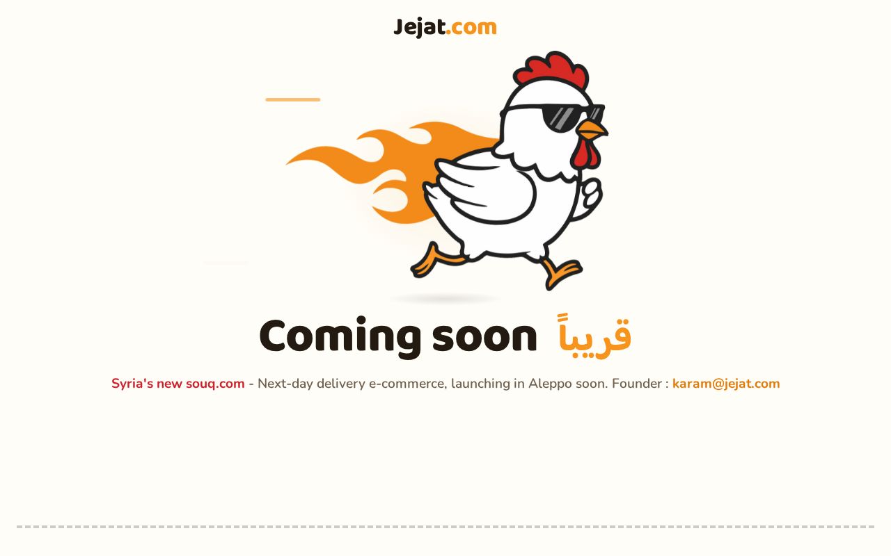 Preview of Jejat Website