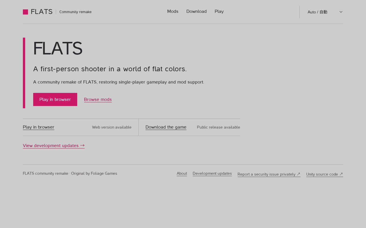 Preview of FLATS Unity