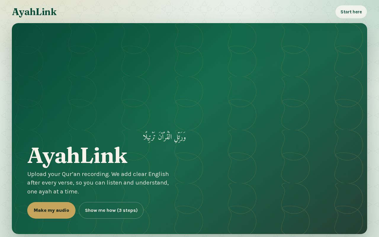 Preview of AyahLink