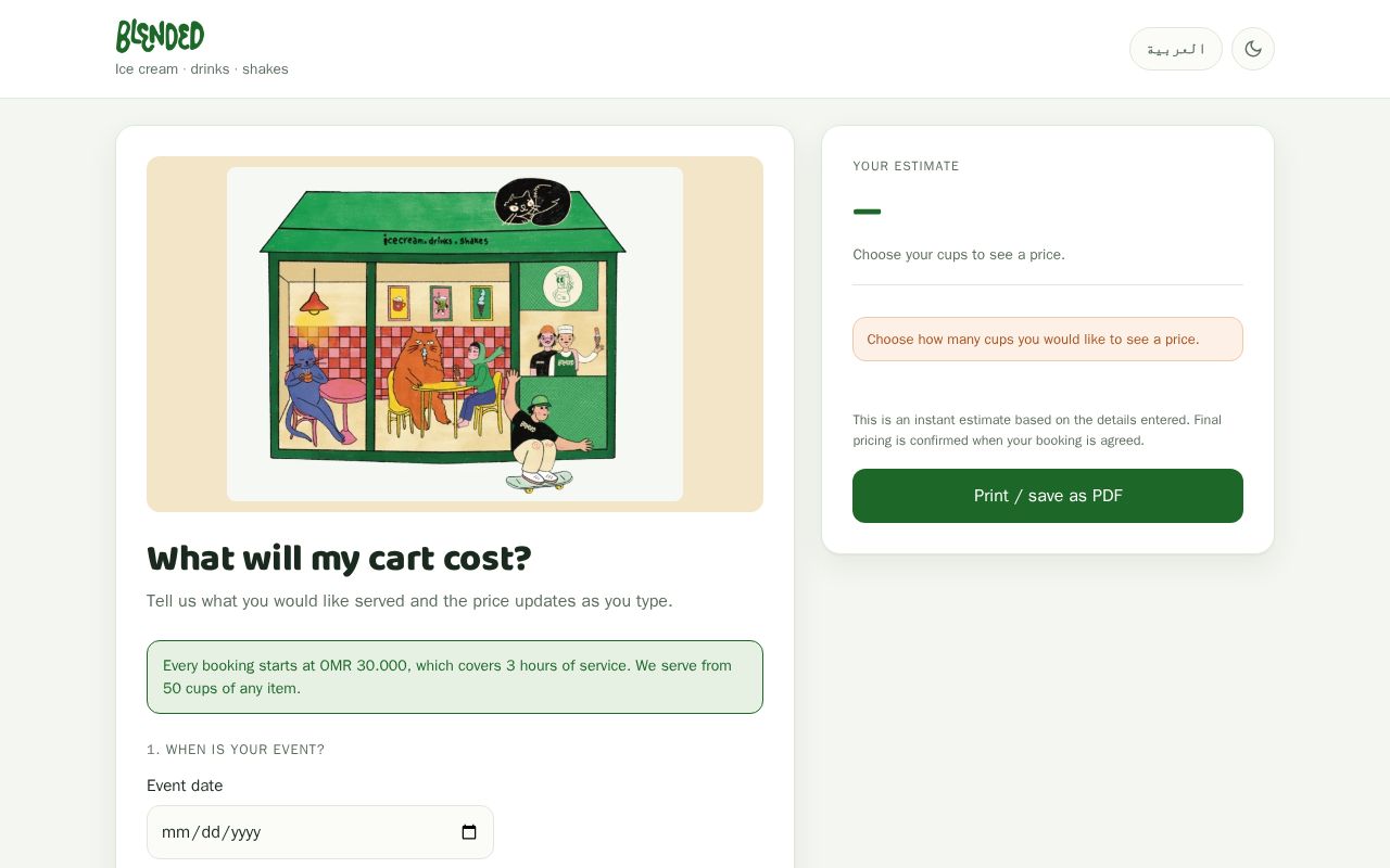 Preview of Cartapp