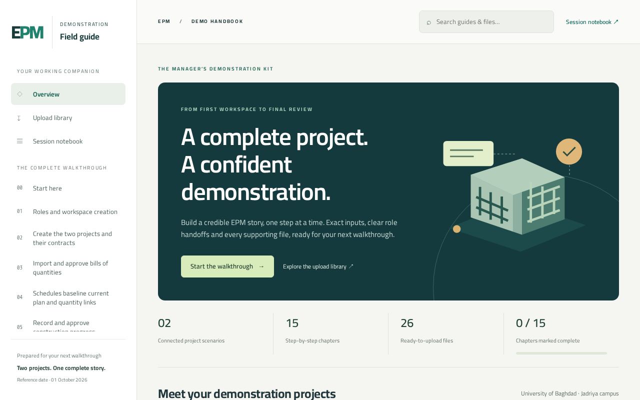 Preview of Epm Demo Handover