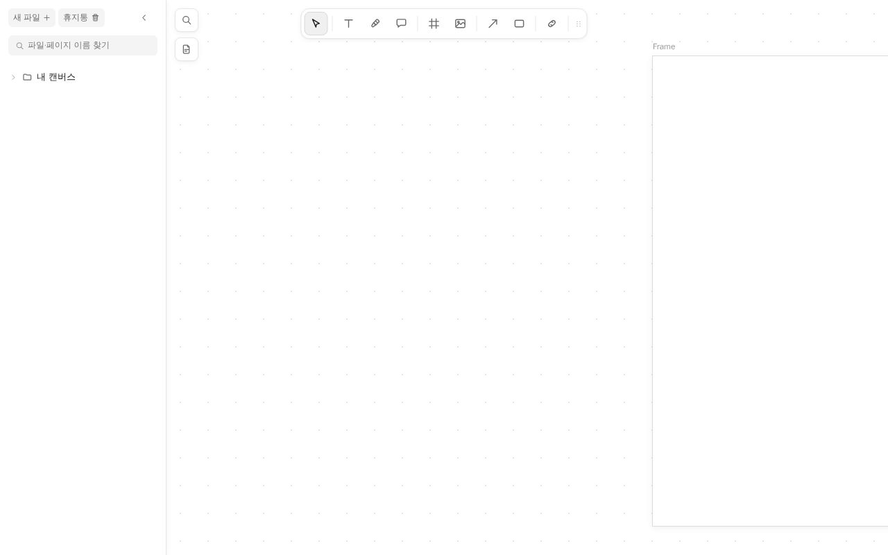 Preview of My Note Web