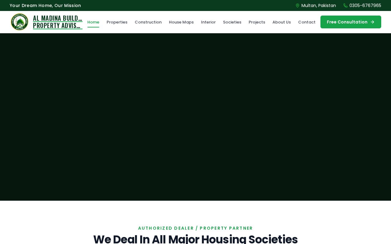 Preview of Al Madina Builders