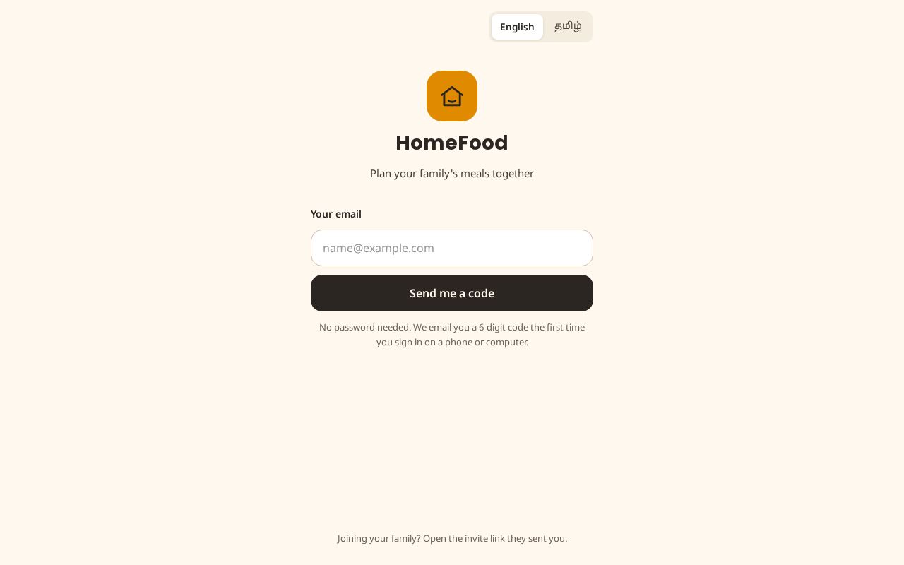 Preview of Homefood App