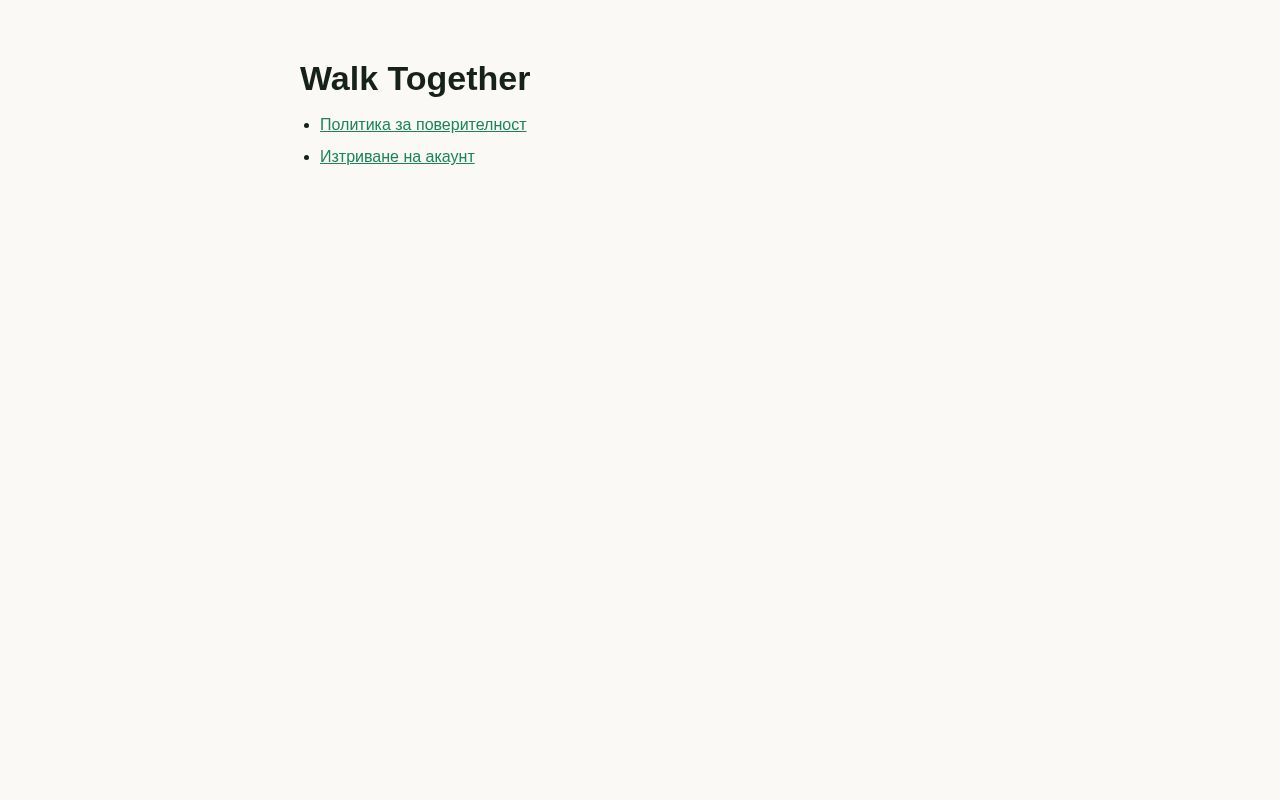 Preview of Walktog Dl