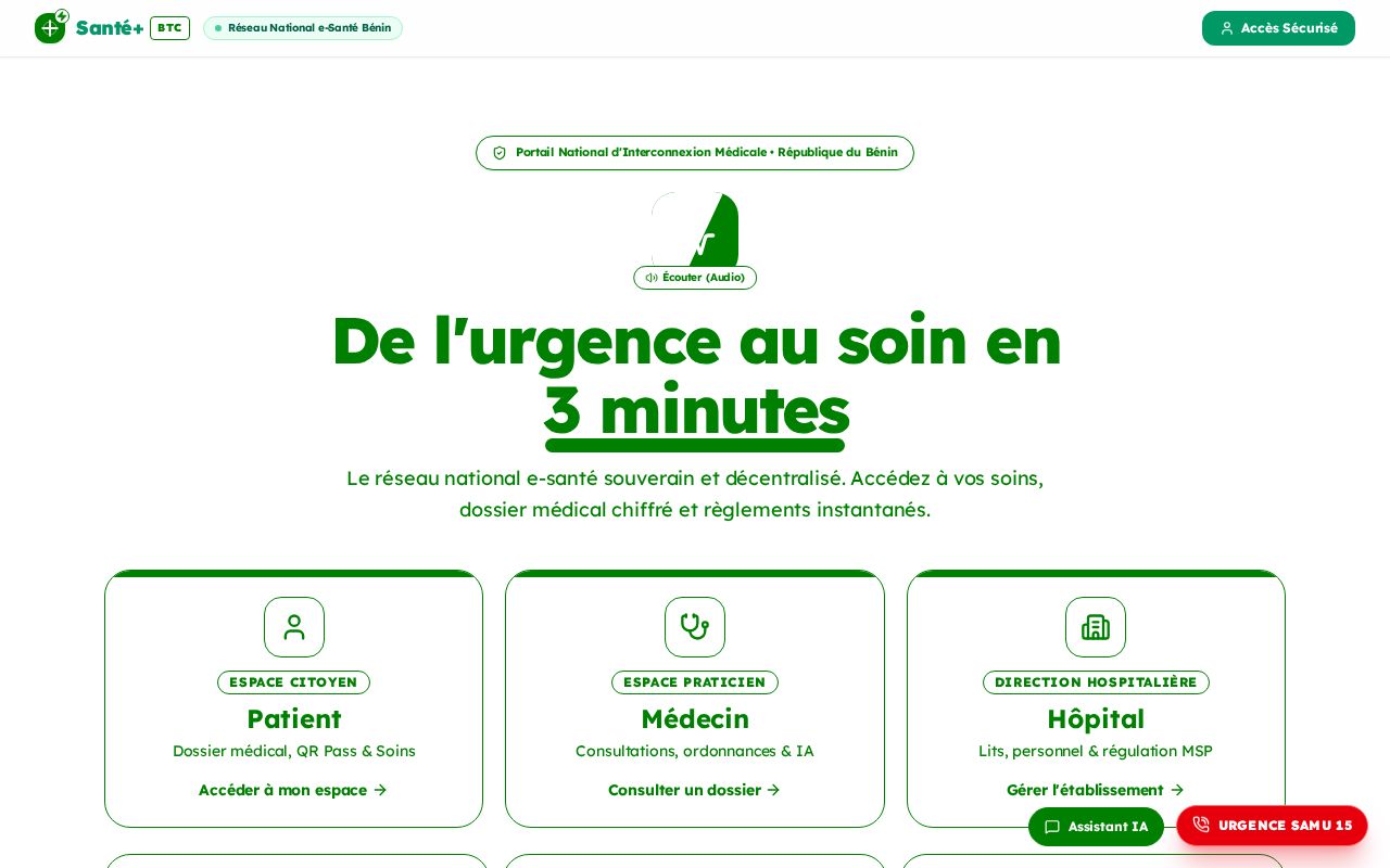 Preview of Sant Plus Bj
