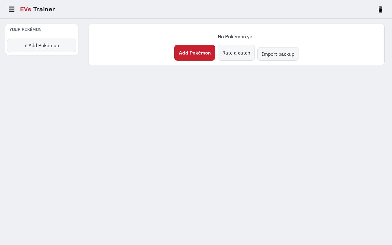 Preview of EVs Trainer