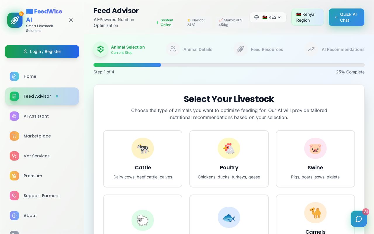 Preview of FeedWise AI :Intelligent Livestock Feed Advisor