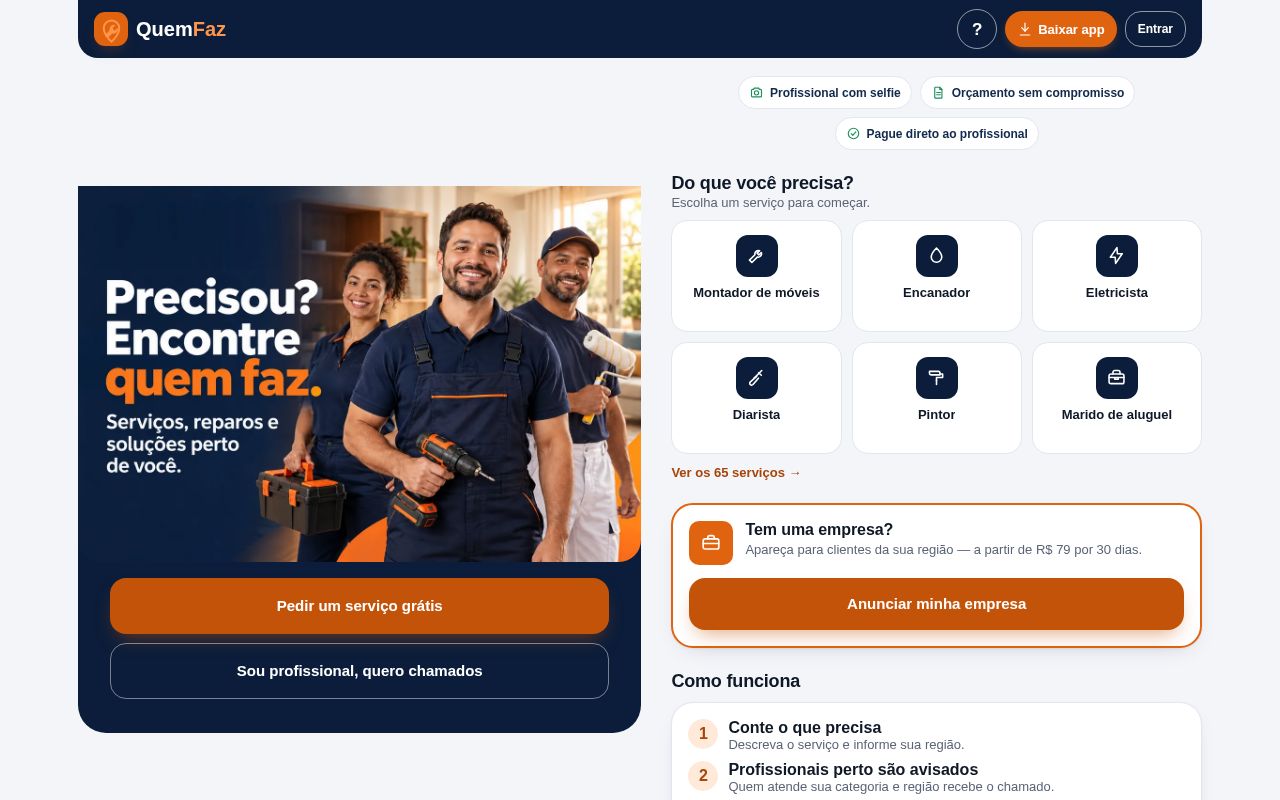 Preview of Quemfaz Site