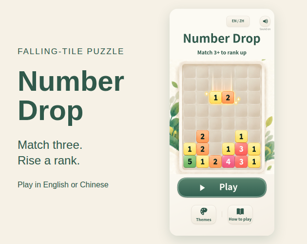 Preview of 数字落块 | Number Drop
