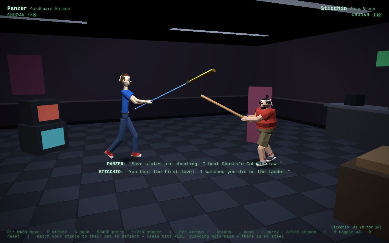 Preview of Bushido Browser