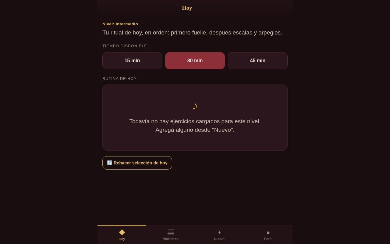Preview of BandoGym