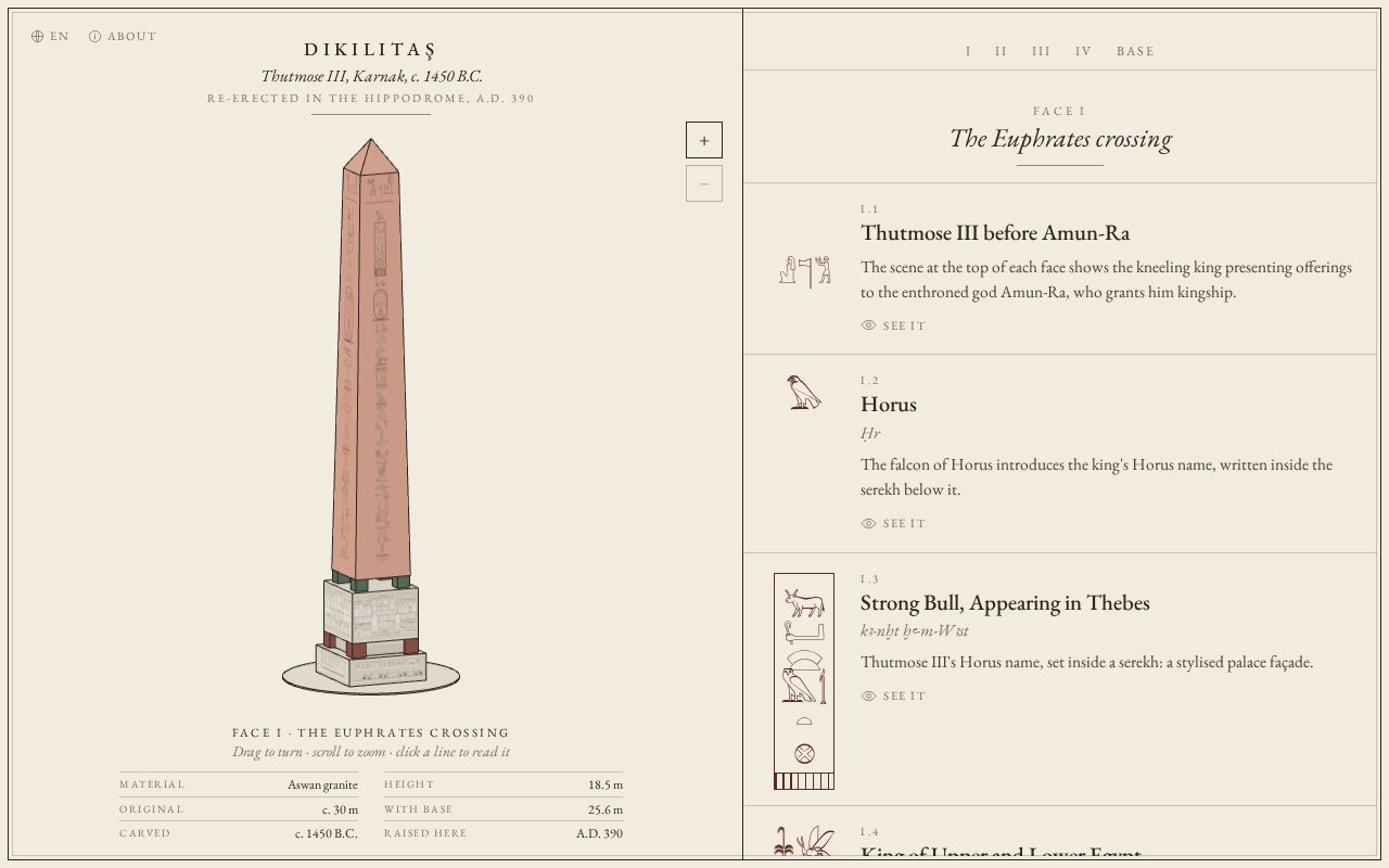 Preview of Obelisk 390