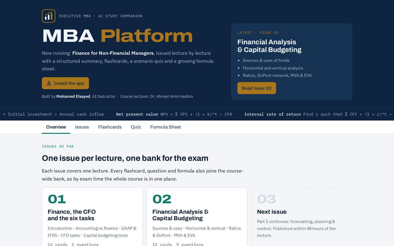 Preview of MBA Platform