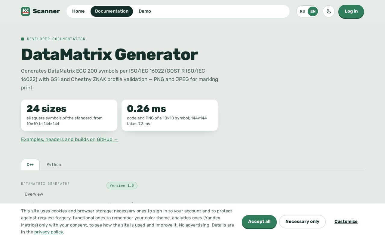Preview of Datamatrix Generator