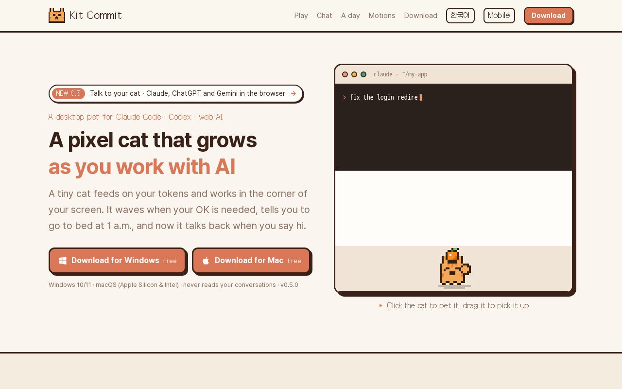 Preview of Kitcommit Releases