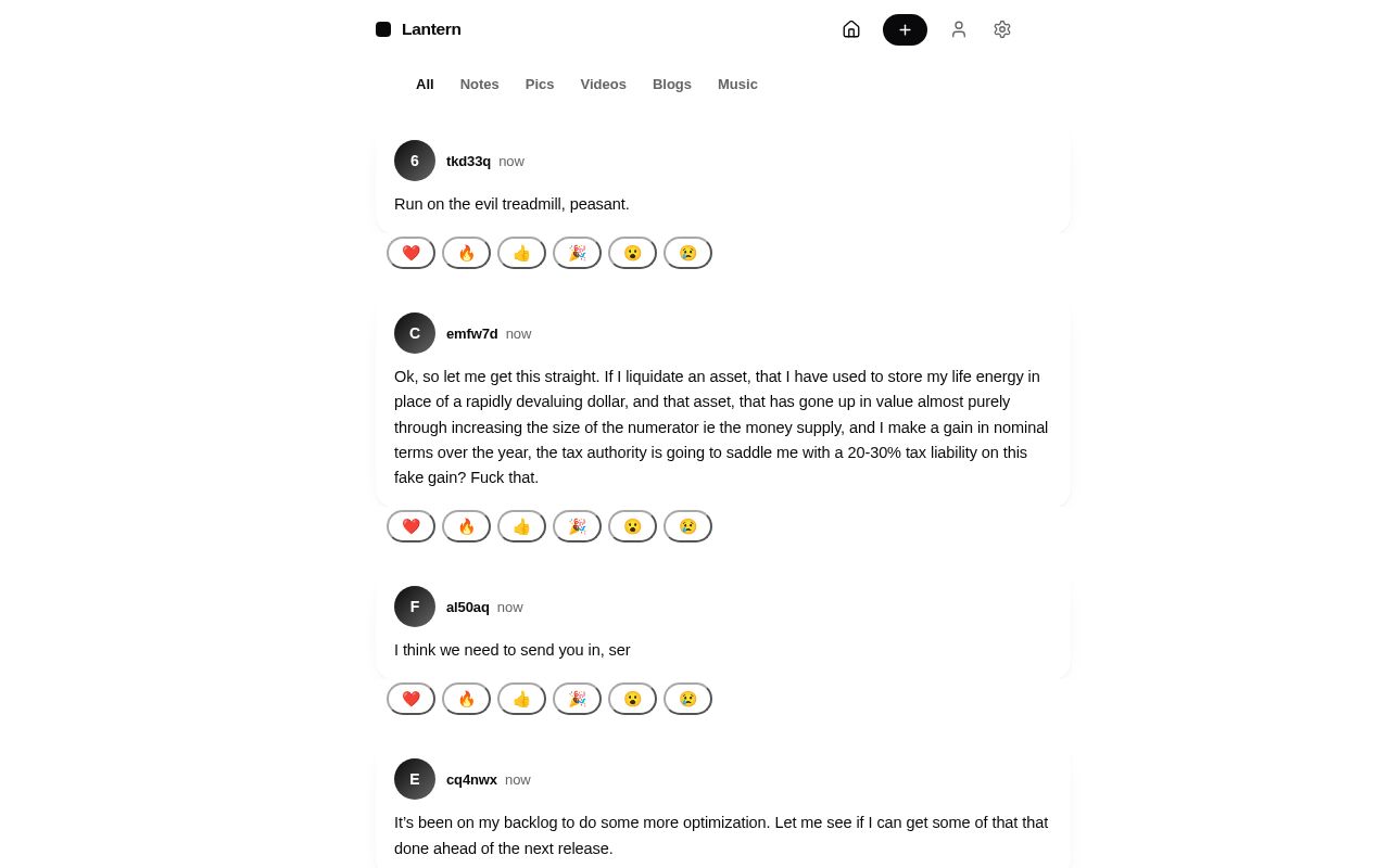 Preview of Lantern