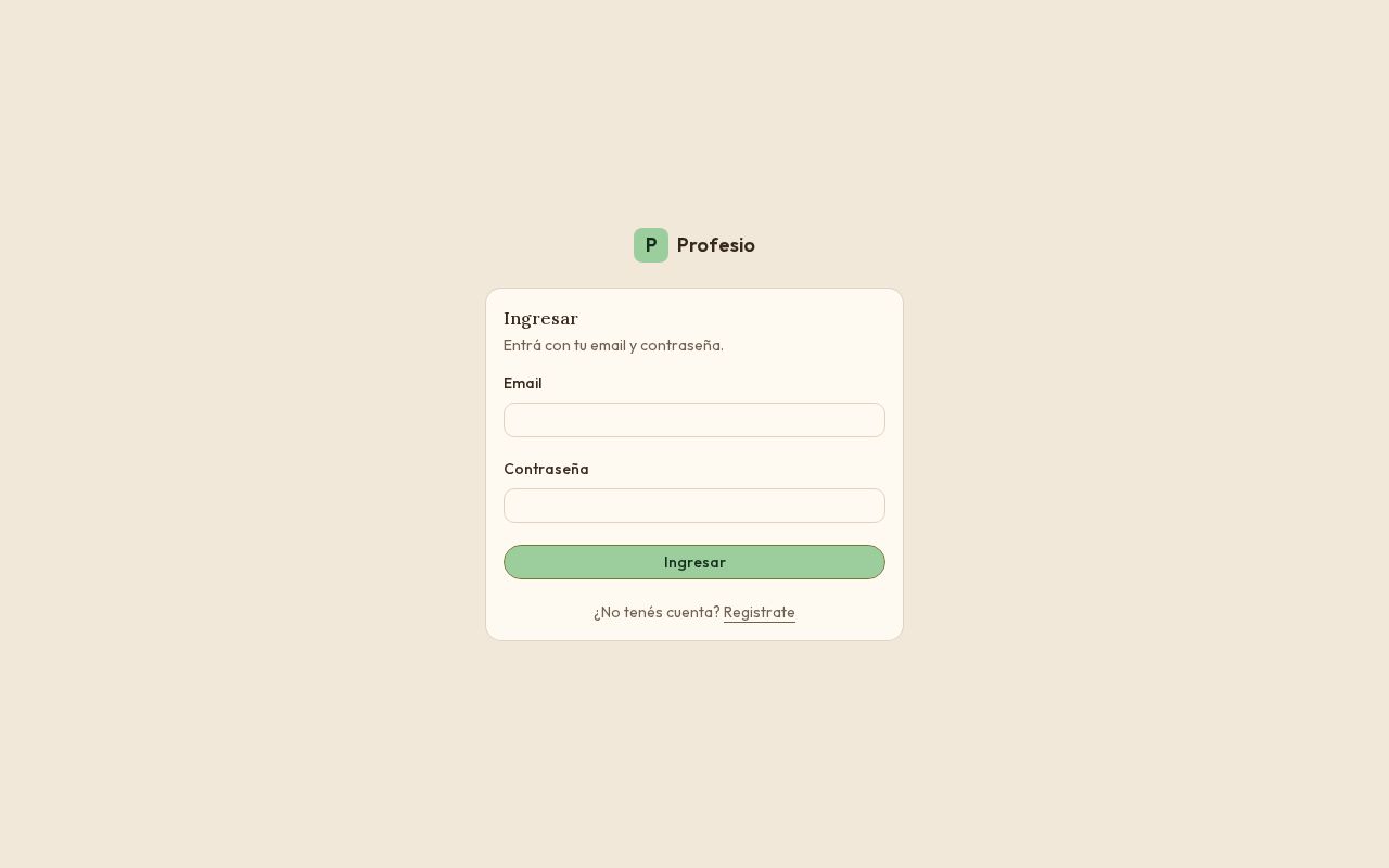 Preview of Profesio