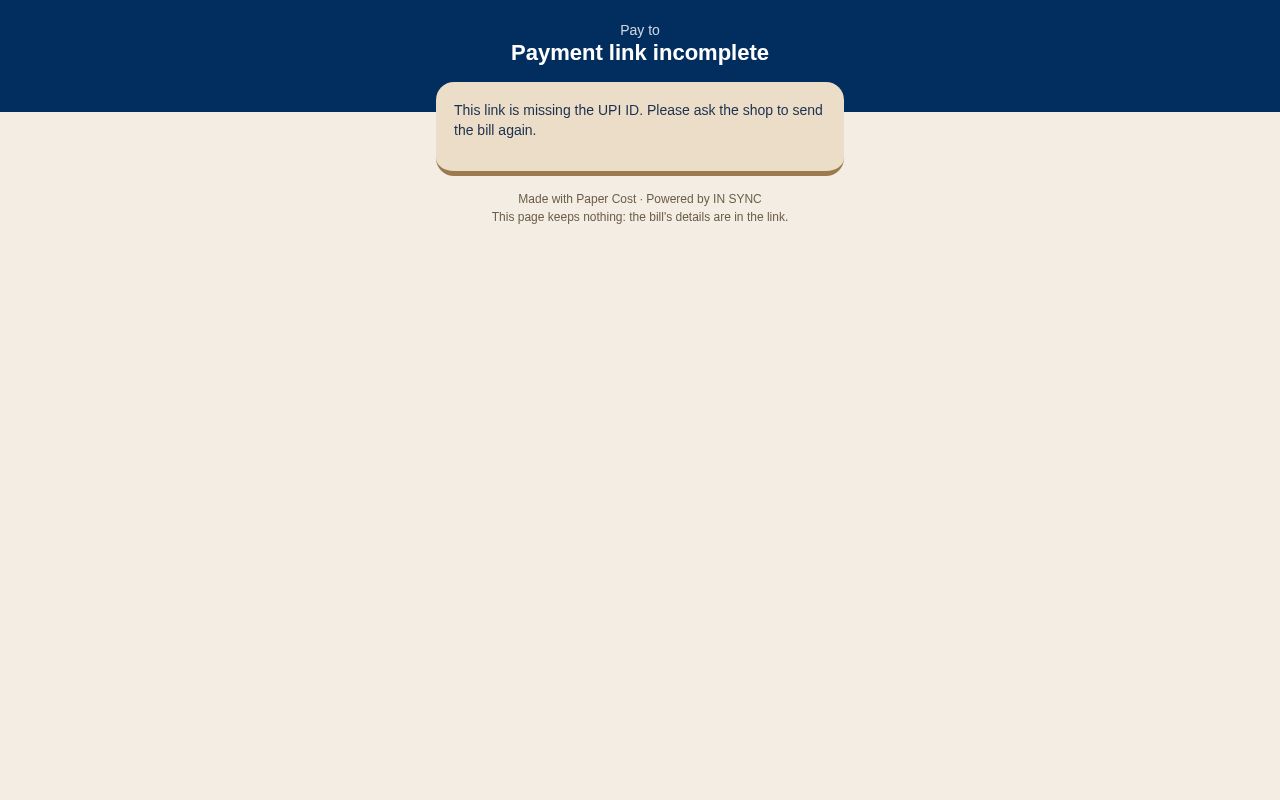 Preview of Pay