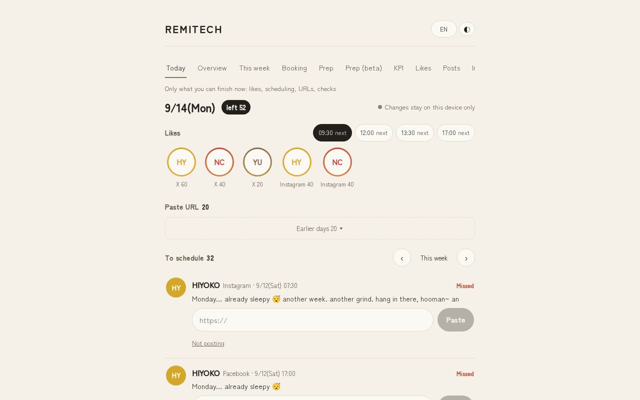 Preview of Remitech