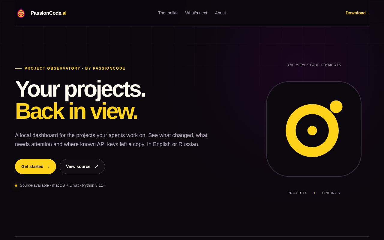 Preview of Project Observatory Contract