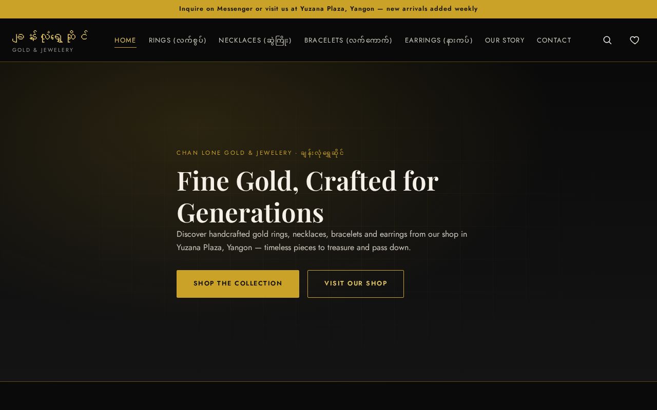 Preview of Chan Lone Website