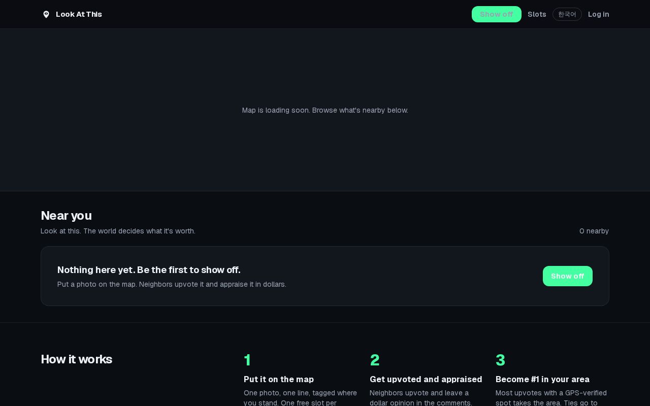 Preview of Lookatthis