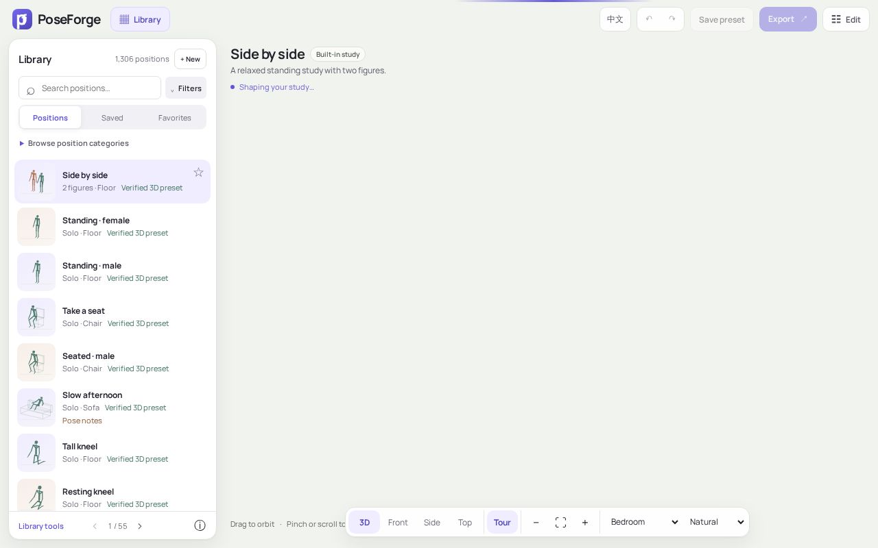 Preview of PoseForge