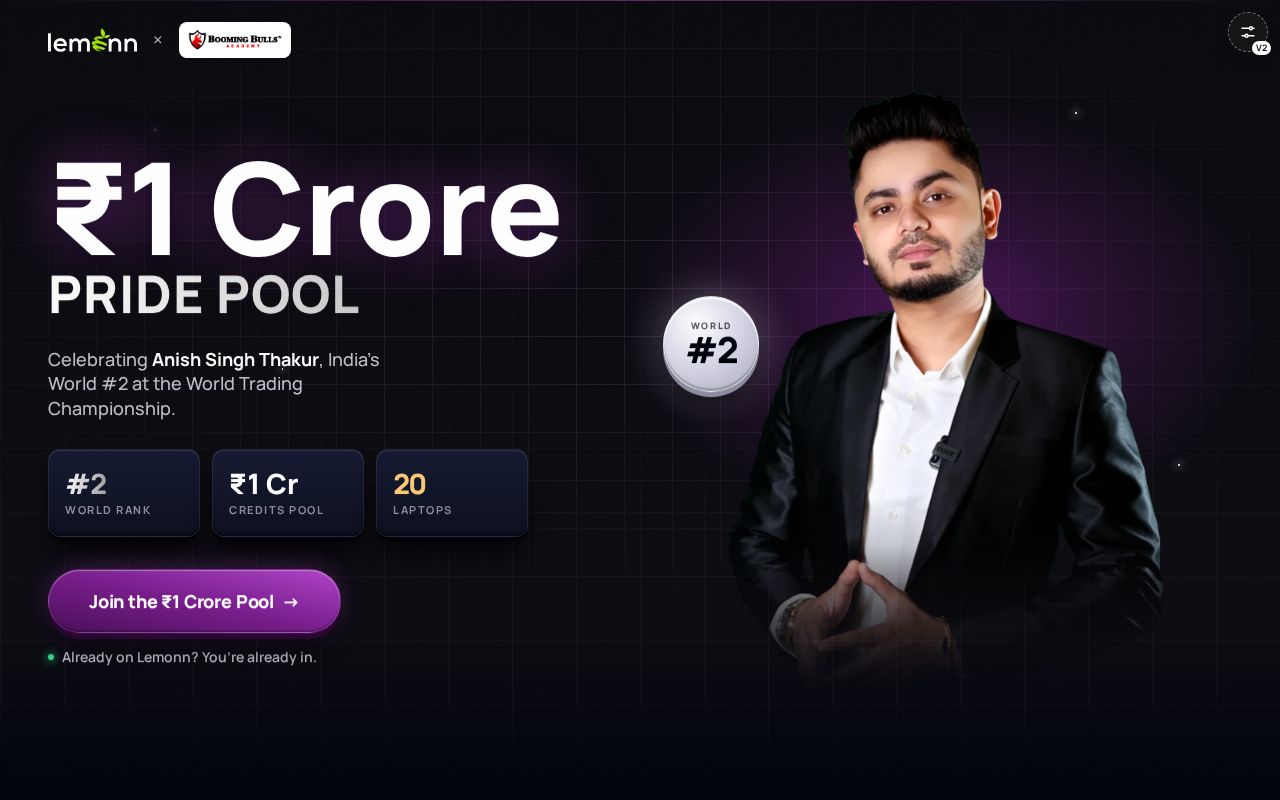 Preview of ₹1 Crore Brokerage Credits Pool