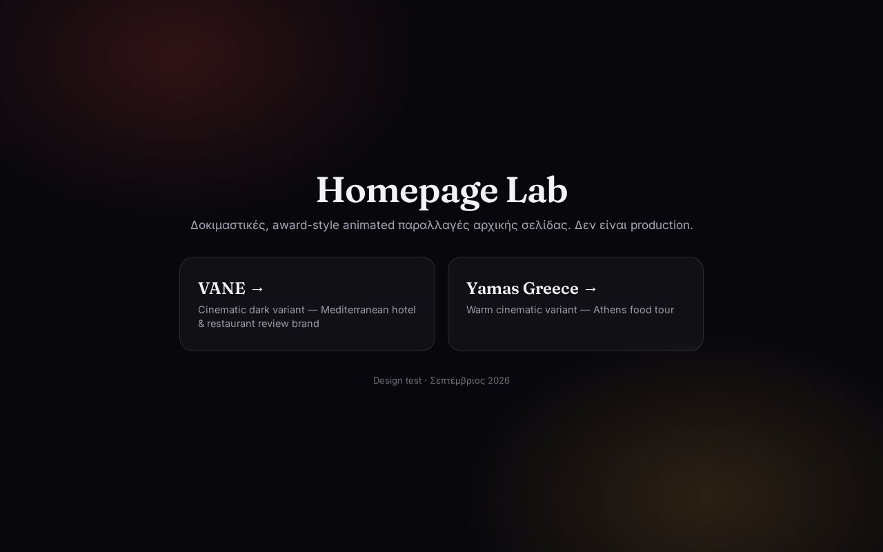 Preview of Homepage Lab