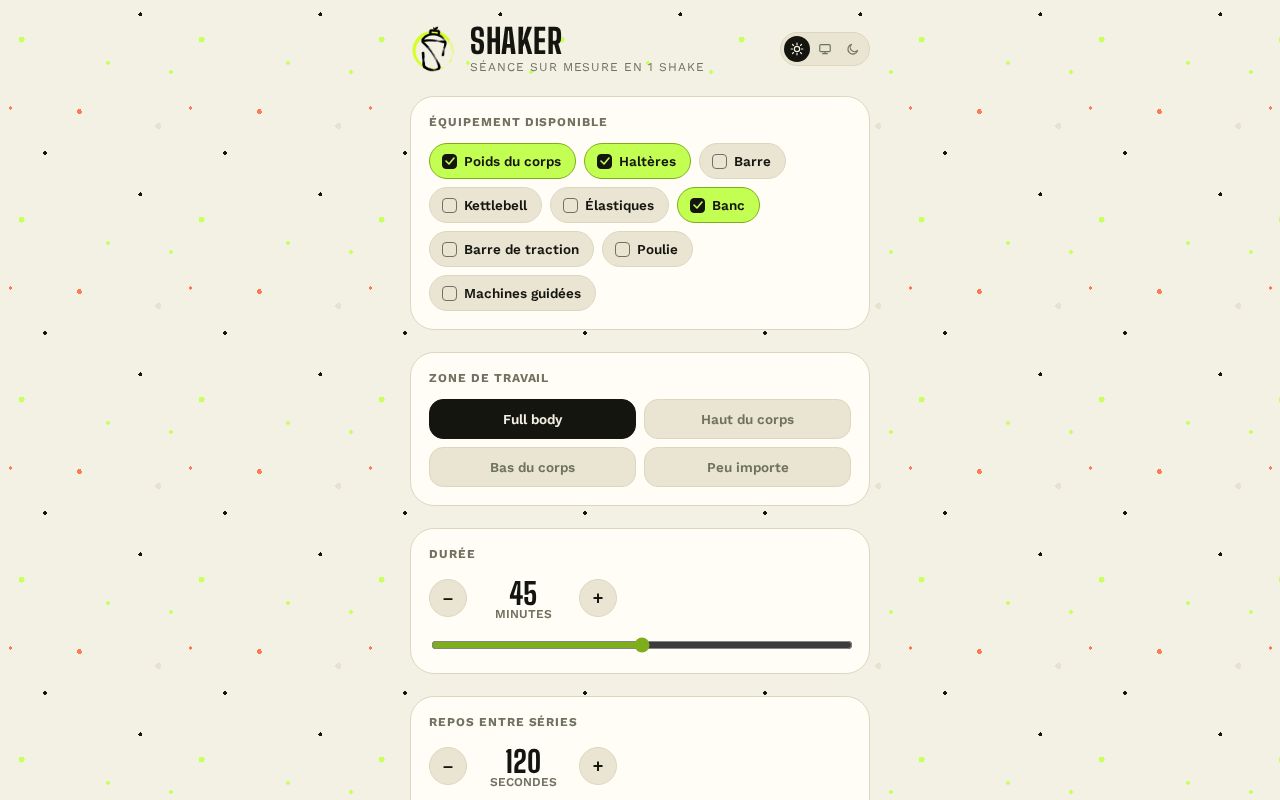 Preview of Shaker