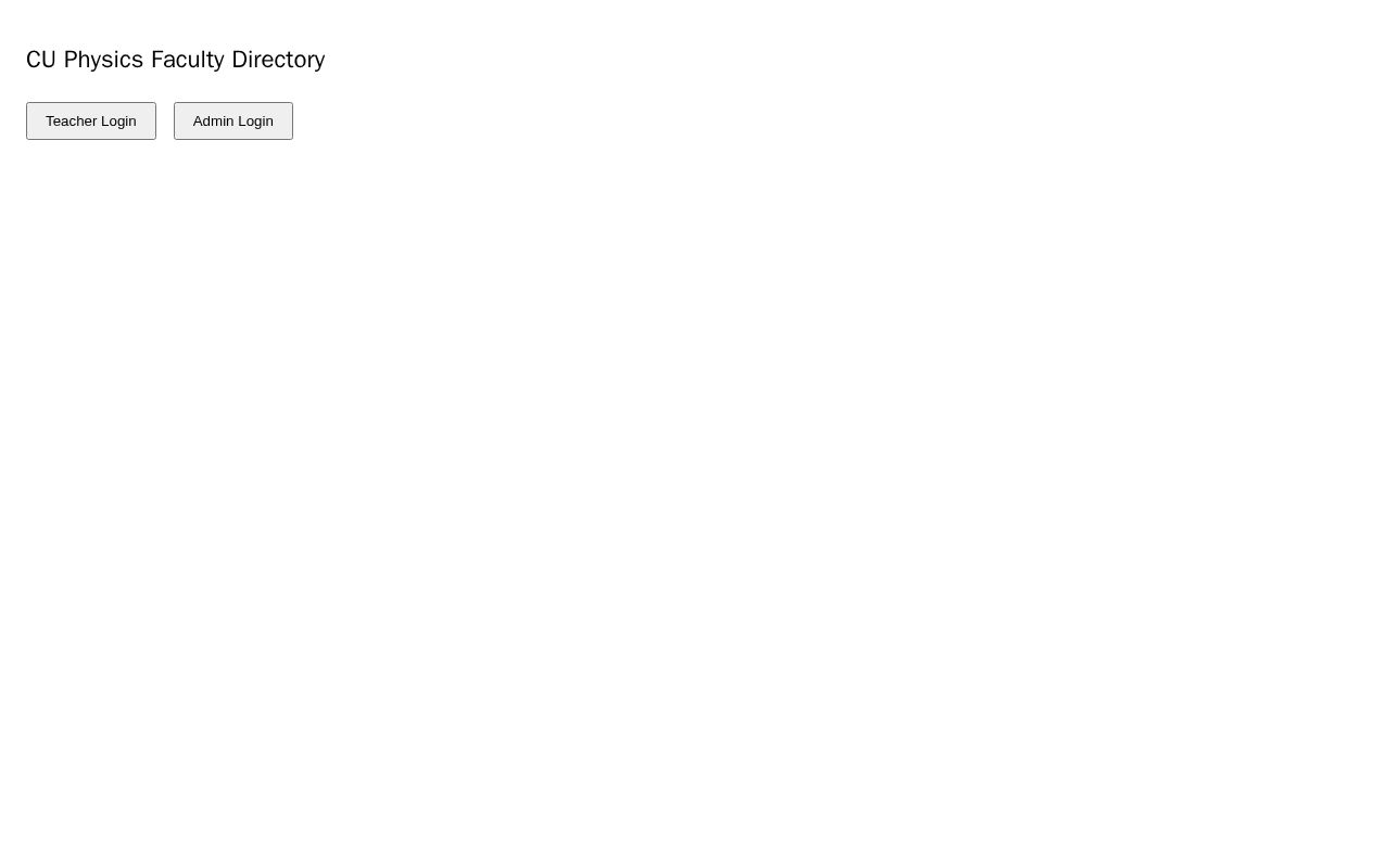 Preview of Cu Physics Faculty Directory